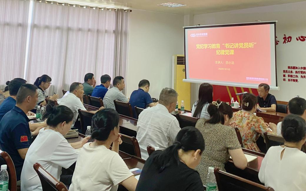 首页| CA88集团中国唯一官方网站