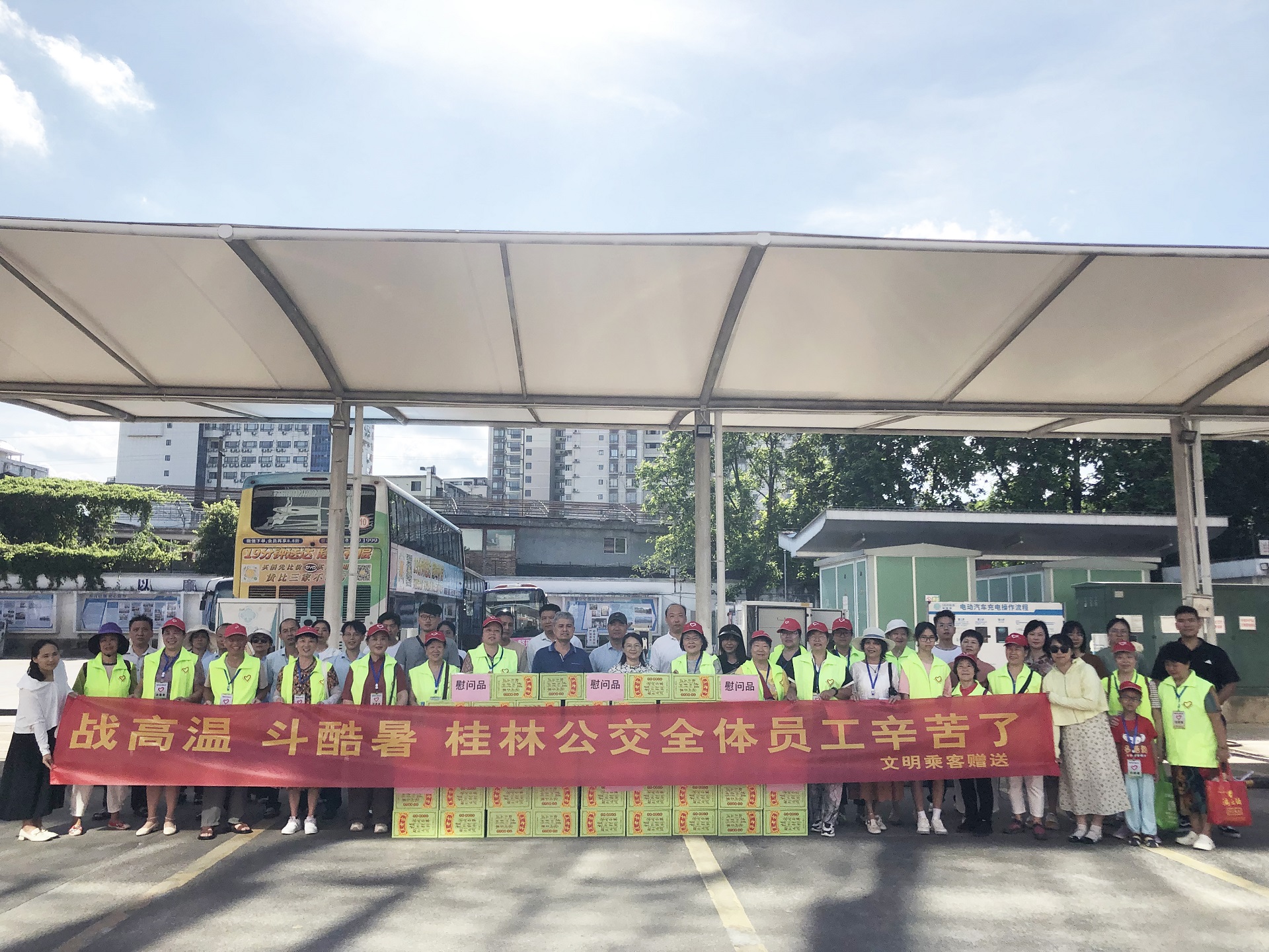 首页| CA88集团中国唯一官方网站