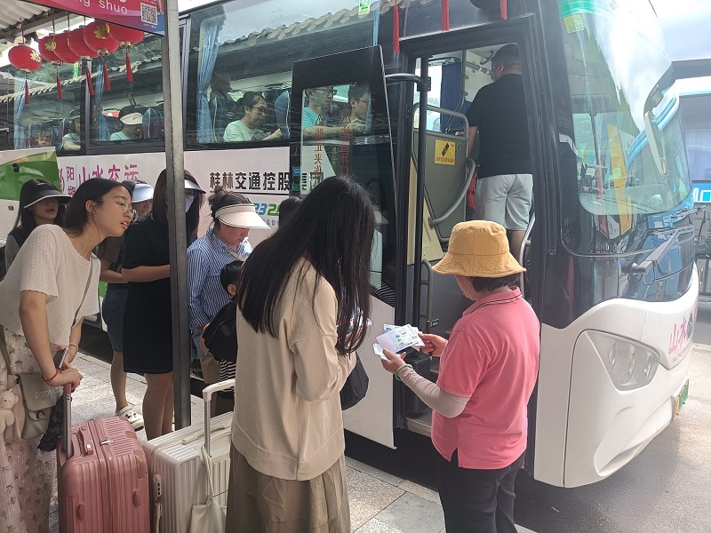 首页| CA88集团中国唯一官方网站