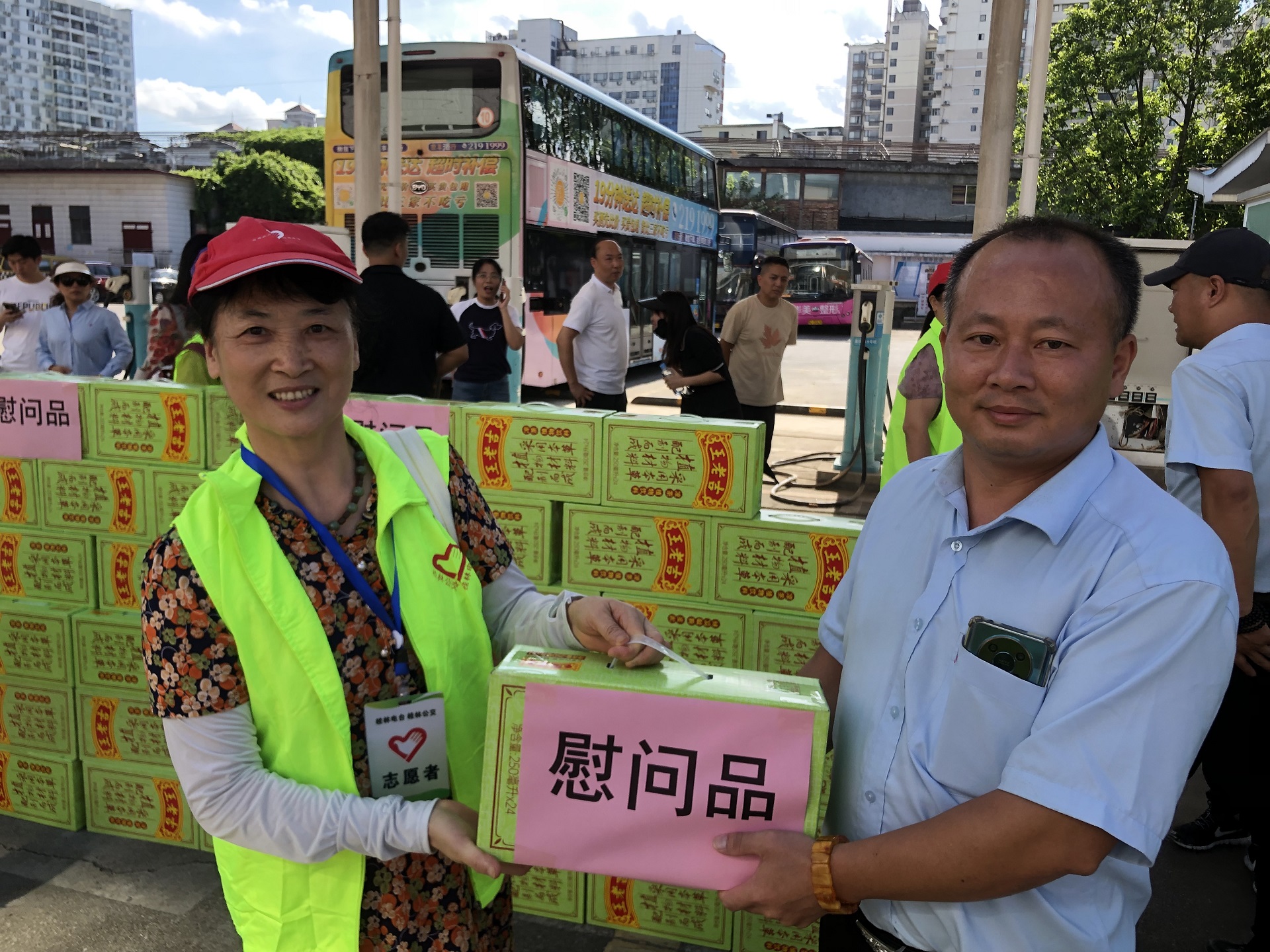 首页| CA88集团中国唯一官方网站