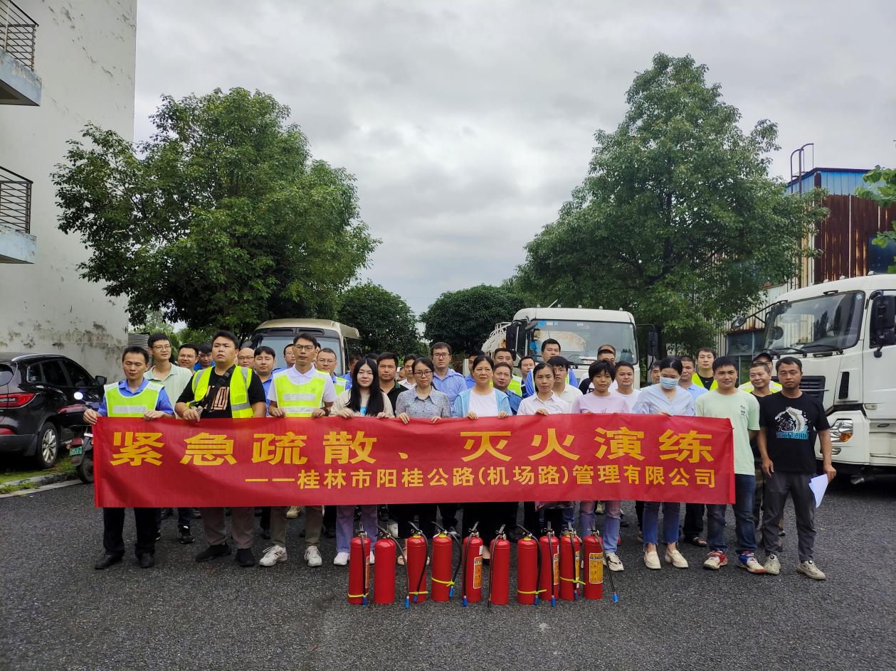 首页| CA88集团中国唯一官方网站