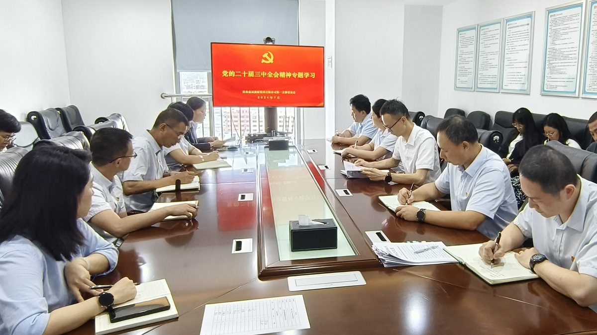 首页| CA88集团中国唯一官方网站