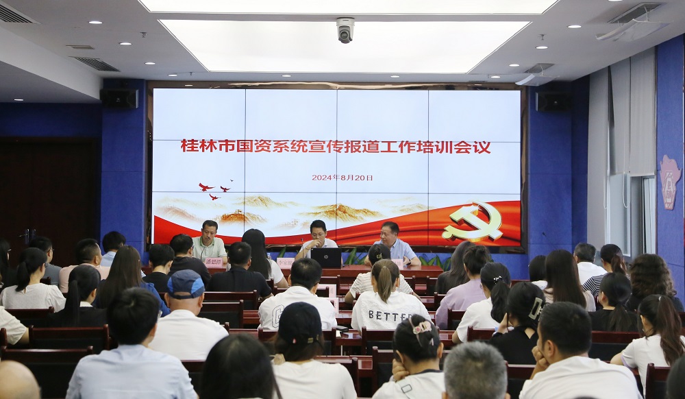 首页| CA88集团中国唯一官方网站