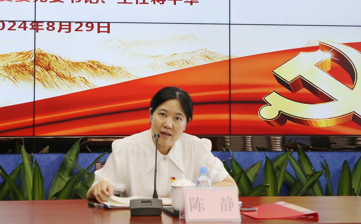 首页| CA88集团中国唯一官方网站