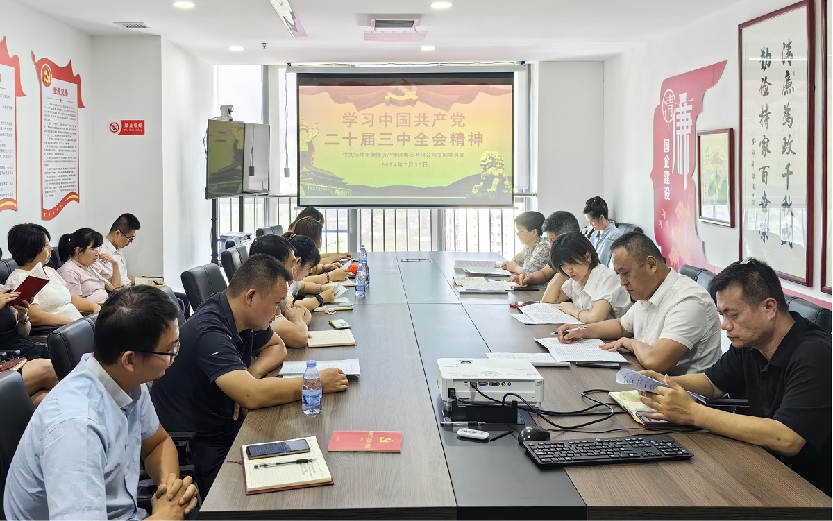 首页| CA88集团中国唯一官方网站