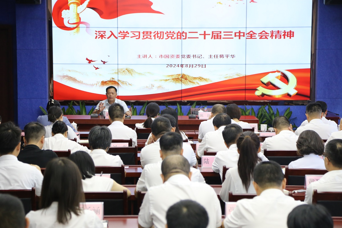 首页| CA88集团中国唯一官方网站