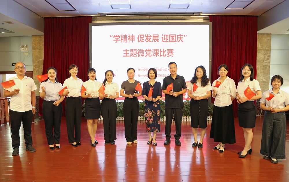 首页| CA88集团中国唯一官方网站